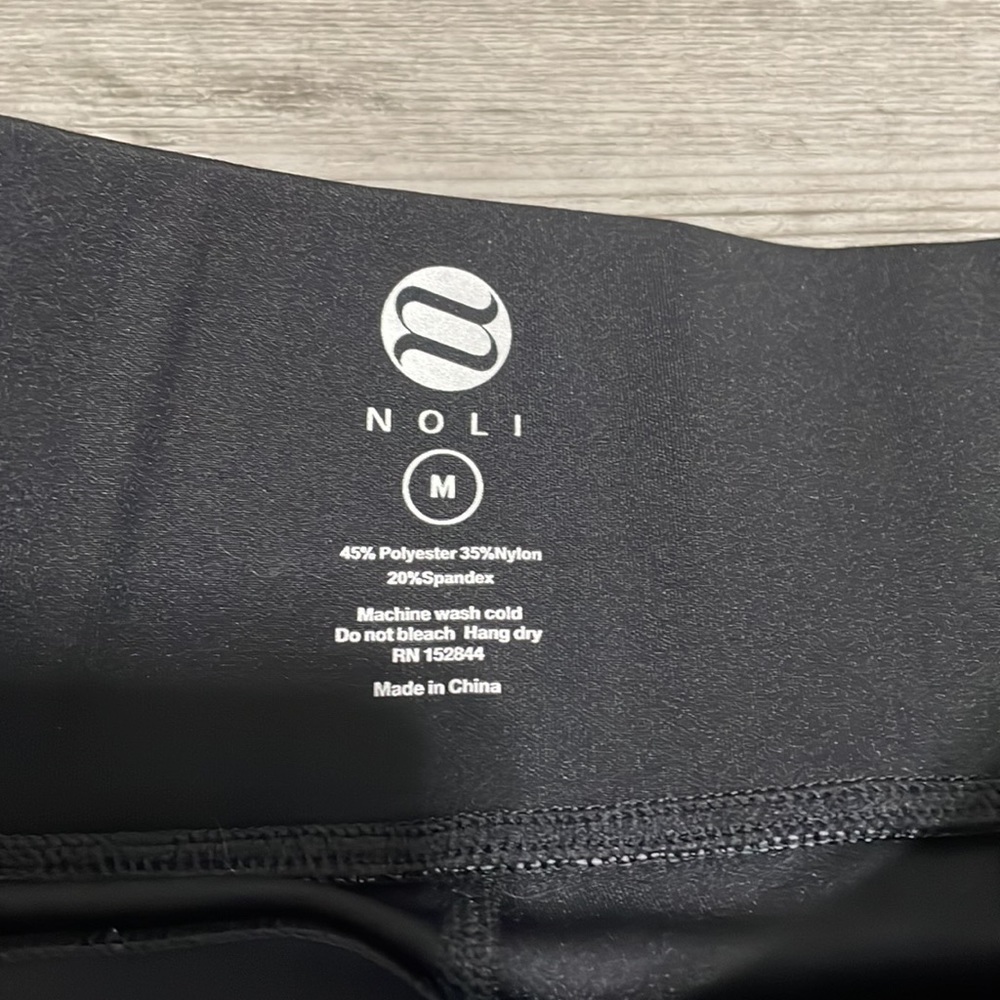 Noli Yoga Panthera‎ Leggings medium - Picture 3 of 7